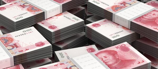 Јуан, кинеска валута - Sputnik Србија