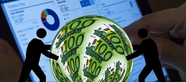 Ekonomija - Sputnik Srbija