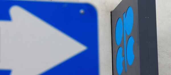 Логотип ОПЕК-а Логотип ОПЕК-а - Sputnik Србија