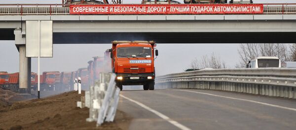 Транспортни коридор Европа-Западна Кина Транспортни коридор Европа-Западна Кина - Sputnik Србија