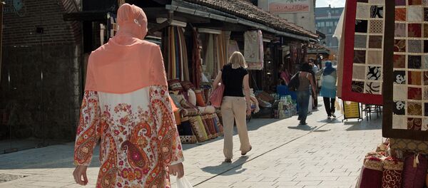 Сарајево - Sputnik Србија