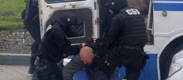 Pripadnici SBU - Sputnik Srbija