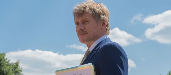 Portparol Kremlja Dmitrij Peskov - Sputnik Srbija