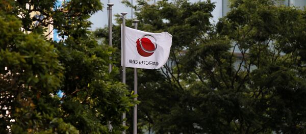 Застава Јапана - Sputnik Србија