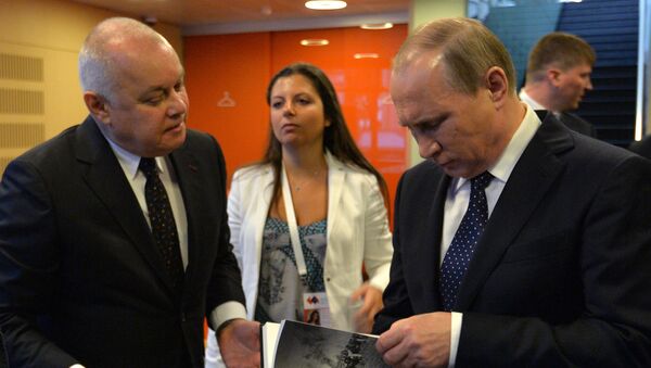 Председник Русије у посети МИА Русија севодња - Sputnik Србија
