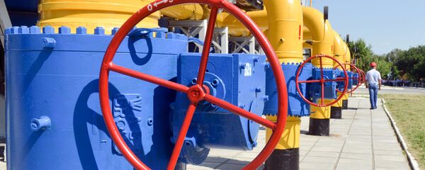 Гас Гас - Sputnik Србија