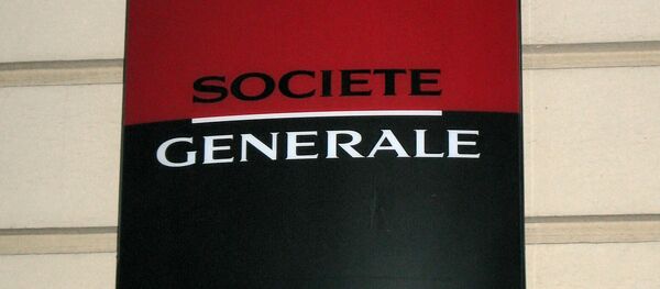 Banka Sosijete Ženeral - Sputnik Srbija