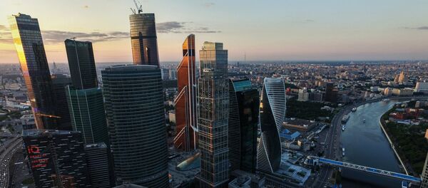 Moskva siti Moskva siti - Sputnik Srbija
