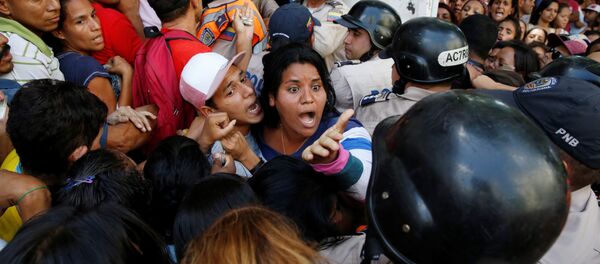 Venecuela - Sputnik Srbija
