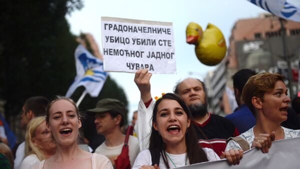 Протест у Београду против рушења у Савамали - Sputnik Србија