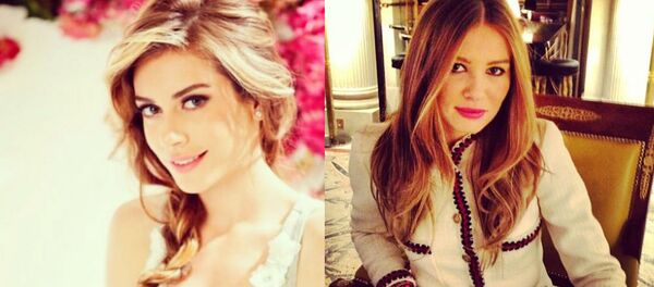 Синем Кобал, Мирела Форић - Sputnik Србија