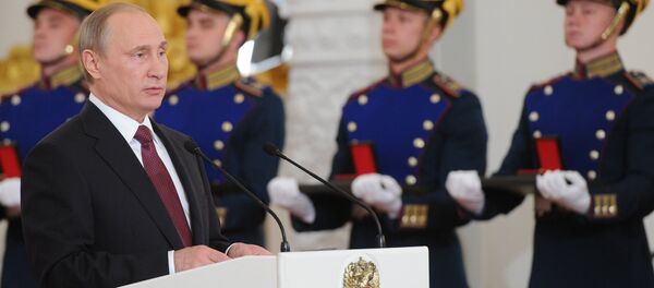 Председник Русије Владимир Путин Председник Русије Владимир Путин - Sputnik Србија