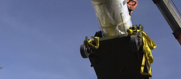 Америчка нуклеарна бомба - Sputnik Србија