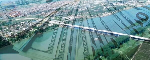 Ilustracija - Sputnik Srbija