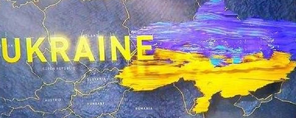 Мапа Украјине Мапа Украјине - Sputnik Србија