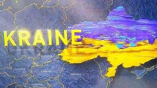 Mapa Ukrajine - Sputnik Srbija