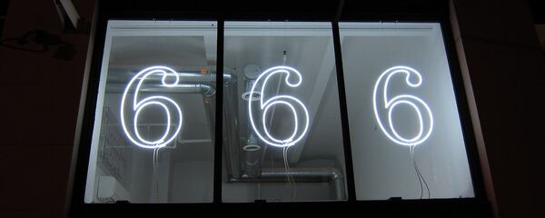 666 - Sputnik Srbija