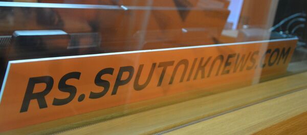 Спутњик - Sputnik Србија