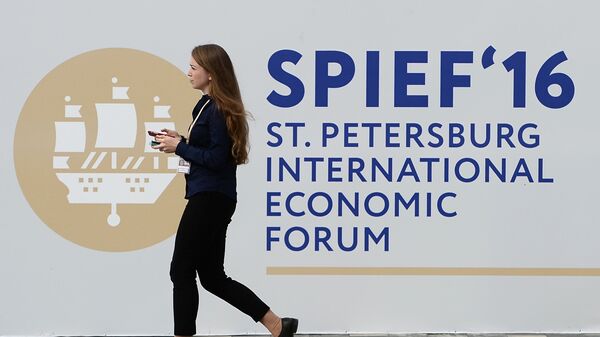 Петербуршки међународни економски форум - Sputnik Србија