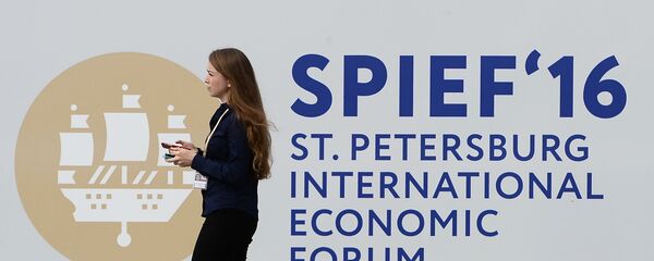 Петербуршки међународни економски форум Петербуршки међународни економски форум - Sputnik Србија