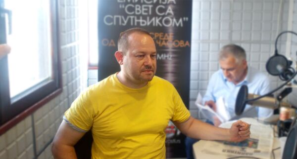 Bojan Brkić  - Sputnik Srbija