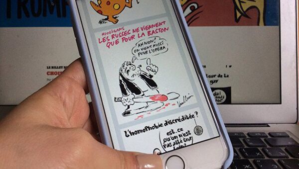 Potpis ispod karikature glasi: „Huligani. Rusi su doputovali samo radi masakra“. „O ne! I radi opere!“ Potpis ispod karikature glasi: „Huligani. Rusi su doputovali samo radi masakra“. „O ne! I radi opere!“ - Sputnik Srbija