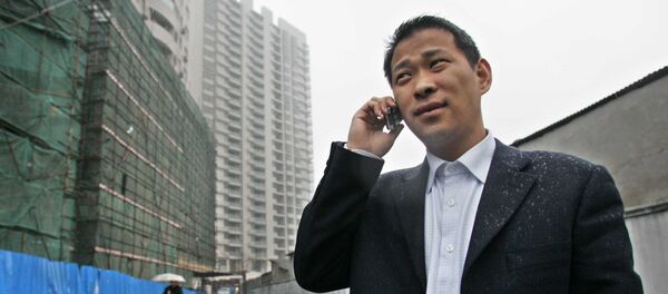 Kineski biznismen Kineski biznismen - Sputnik Srbija