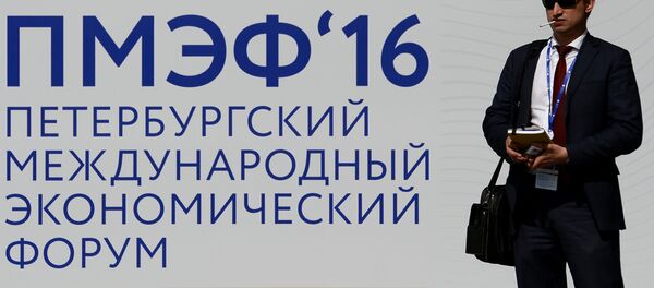 Međunarodni ekonomski forum u Sankt Peterburgu - Sputnik Srbija