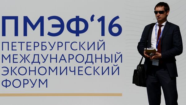 Međunarodni ekonomski forum u Sankt Peterburgu - Sputnik Srbija
