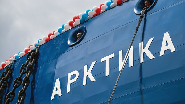 Porinuće atomskog ledolomca „Arktik“ u Sankt Peterburgu - Sputnik Srbija