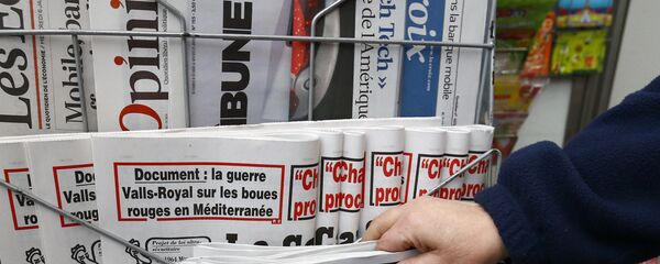 Француски сатирични часопис „Шарли ебдо“ - Sputnik Србија