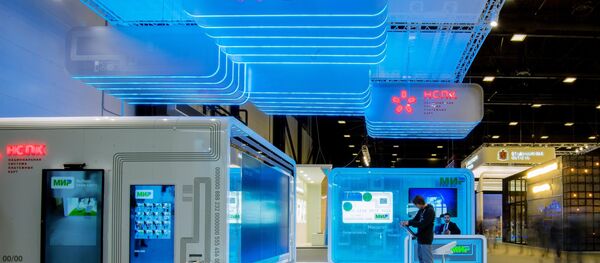 XX Peterburški međunarodni ekonomski forum XX Peterburški međunarodni ekonomski forum - Sputnik Srbija