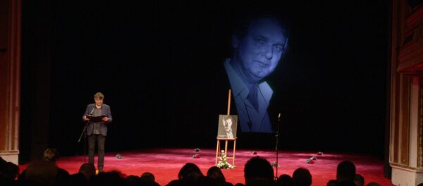 Komemoracija Miloradu Mandiću Mandi - Sputnik Srbija