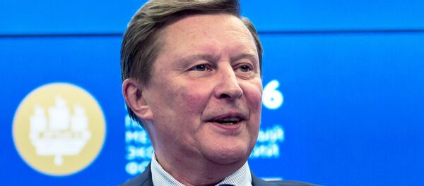 Сергеј Иванов - Sputnik Србија