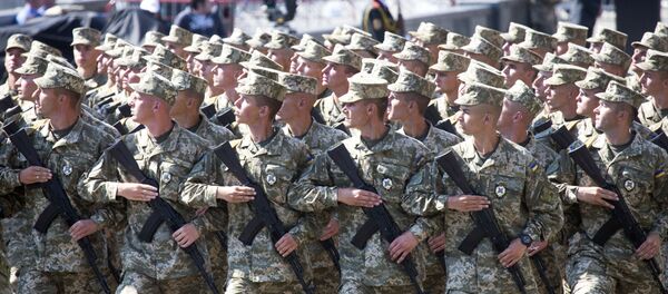 Украјинска војска Украјинска војска - Sputnik Србија