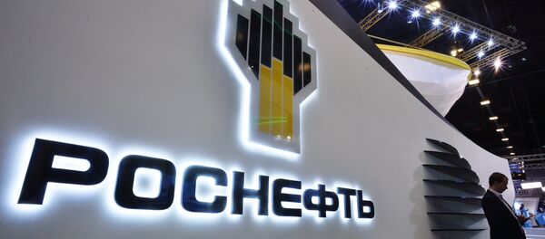 Компанија Росњефт - Sputnik Србија