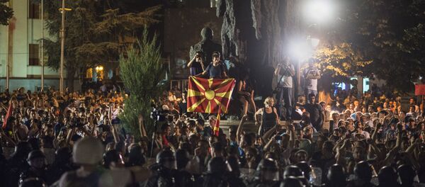 Скопље - Sputnik Србија