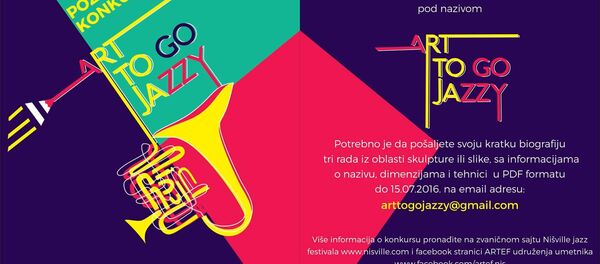 Nišvil - Sputnik Srbija