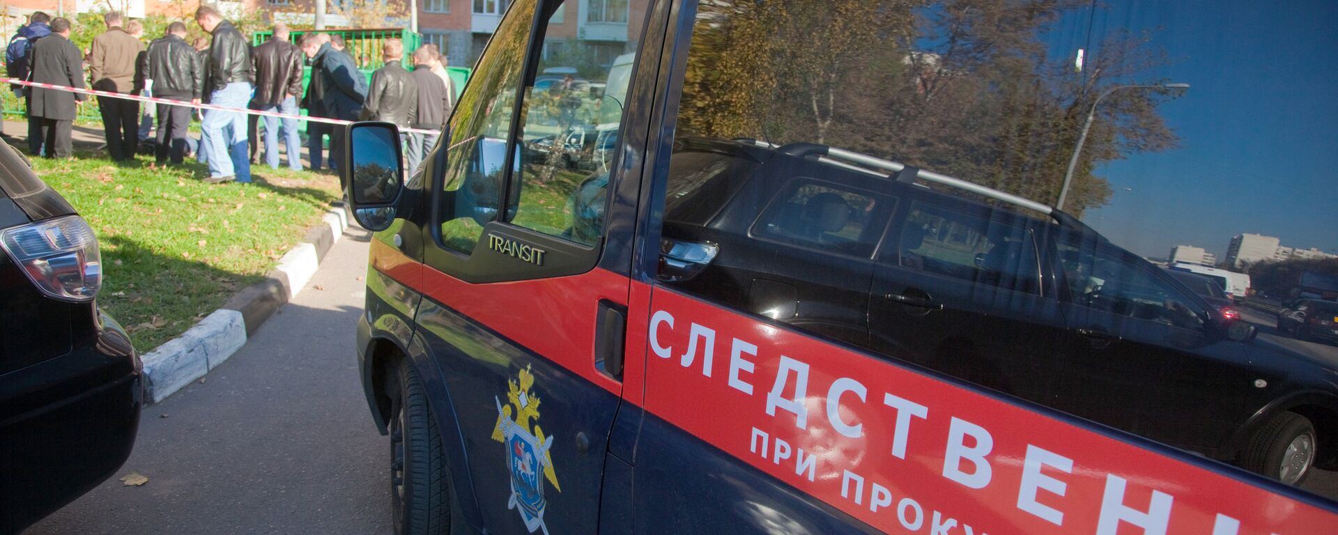 Istražni komitet Rusije - Sputnik Srbija, 1920, 25.04.2025