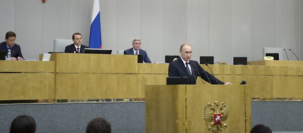 Vladimir Putin - Sputnik Srbija