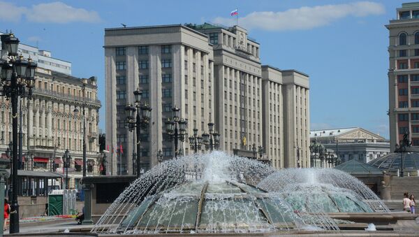 Pogled na zdanje ruske državne Dume u Moskvi - Sputnik Srbija
