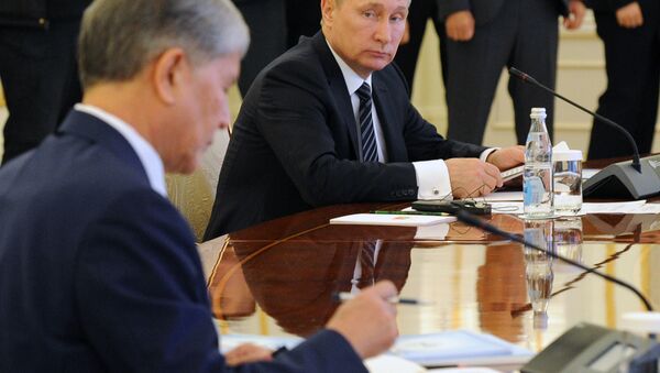 Председник Русије Владимир Путин током састанка лидера ШОС-а - Sputnik Србија