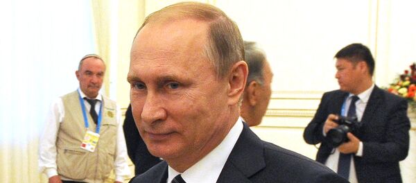 Владимир Путин Владимир Путин - Sputnik Србија