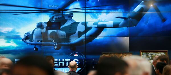 9th International HeliRussia helicopter industry exhibition 2016 - Sputnik Србија