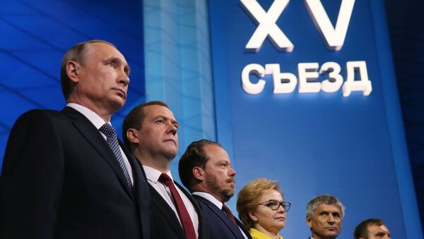 Vladimir Putin na  XV kongresu Jedinstvene Rusije - Sputnik Srbija