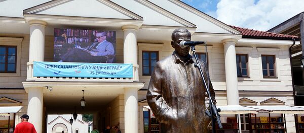 Spomenik Ivu Andriću u Andrićgradu - Sputnik Srbija