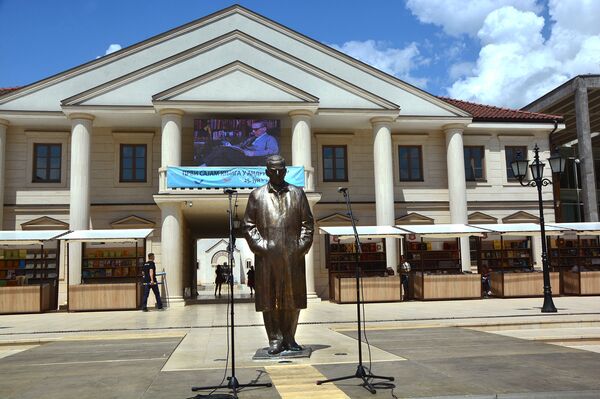 Споменик Иву Андрићу у Андрићграду - Sputnik Србија