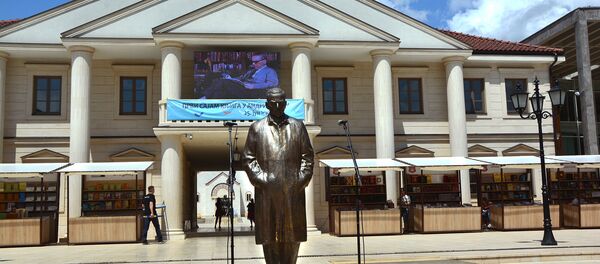 Споменик Иву Андрићу у Андрићграду - Sputnik Србија