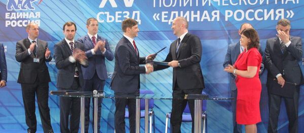 Представници СНП-а и Јединствене Русије потписали споразум о сарадњи. Представници СНП-а и Јединствене Русије потписали споразум о сарадњи. - Sputnik Србија