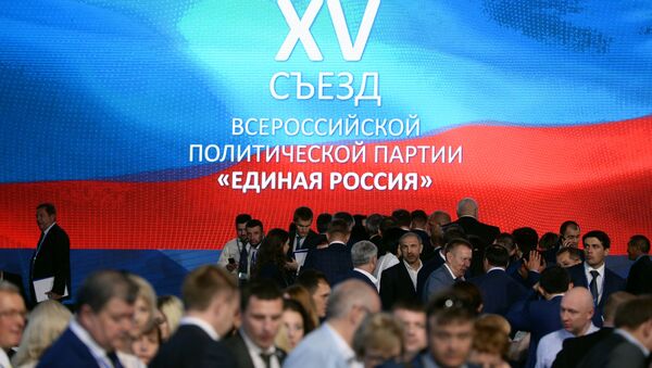 Kongres Jedinstvene Rusije u Moskvi - Sputnik Srbija